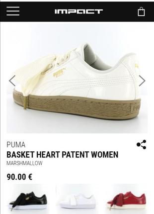 Оригинал. кроссовки puma basket heart patent

363073-069 фото