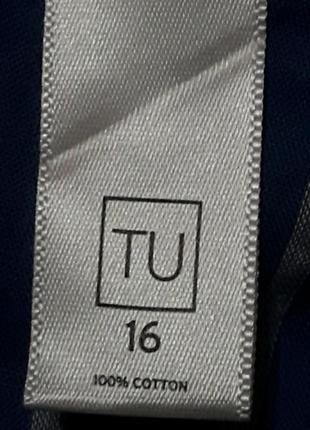 Брендова нова  100% бавовна стильна блуза  в полоску р.16 від  tu6 фото
