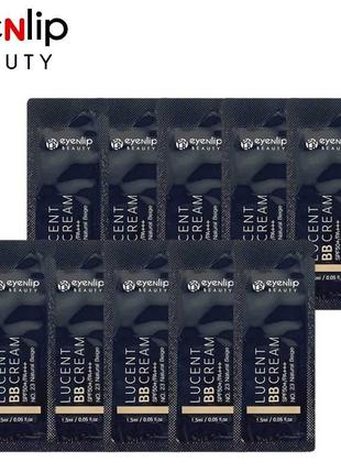 Увлажняющий bb крем для лица eyenlip lucent bb cream пробник, 1,5 мл.