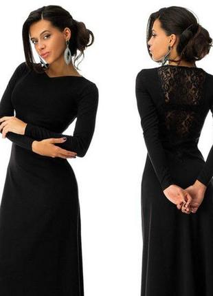 Женское вечернее платье в пол с гипюром. длинные рукава, закрытое, широкое внизу. черное