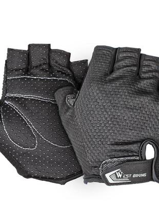 Перчатки велосипедные спортивные west biking yp0211218  l black с короткими пальцами