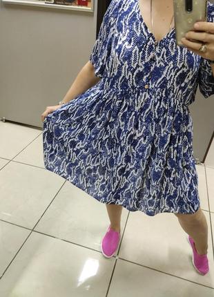 Невагоме платтячко.