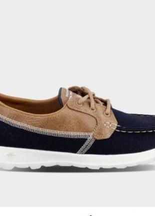 Топсайдери мокасини - у продажу до 15 вересня!