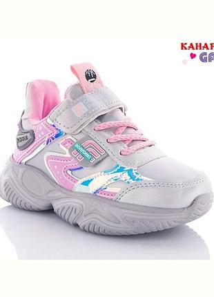 Кросівки на дівчинку