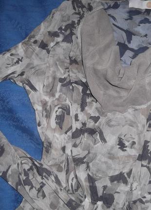 Сіра блуза з хомутом