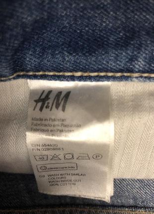 Мужские шорты h&m (34)5 фото