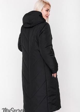 Зимовий двостороннє пальто для вагітних3 фото