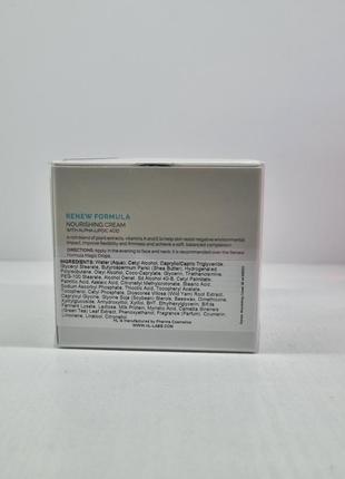 Поживний крем holy land cosmetics renew formula nourishing3 фото