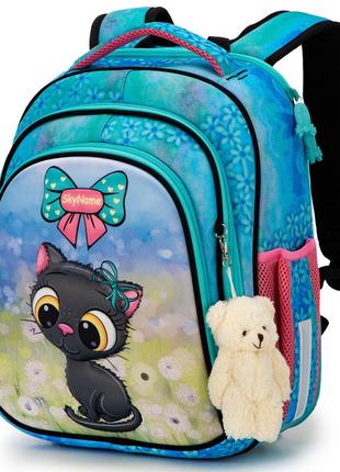 Ранец бирюзовый skyname для девочки первый класс с чёрным котиком ортопедический школьный + мишка