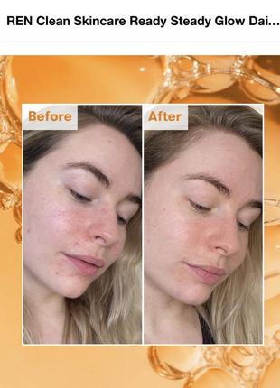 Відлущуючий тонер тонік з aha кислотами ren clean skincare ready steady glow daily aha toner