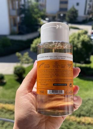 Відлущуючий тонер тонік з aha кислотами ren clean skincare ready steady glow daily aha toner