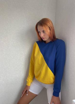 Світшот жовто блакитний, светр жіночий, є розміри. жовтий з блакитним.1 фото