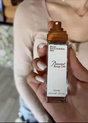 Розкішні парфуми baccarat rouge 540