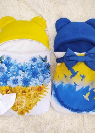 Конверт спальник для новонароджених хлопчиків, жовтий з блакитним, принт4 фото