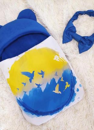 Конверт спальник для новонароджених хлопчиків, жовтий з блакитним, принт3 фото