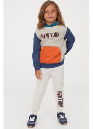 Дитячі спортивні штани джоггери new york h&m на флісі на хлопчика 87313