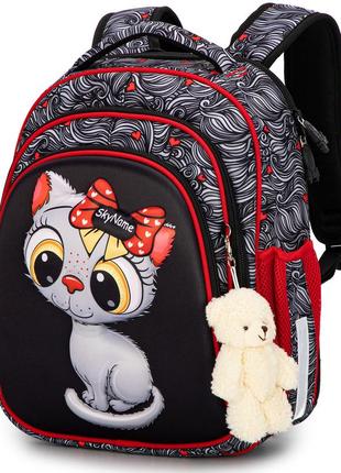 Рюкзак для девочки skyname чёрный с серым котиком школьный каркасный три отделения + мишка