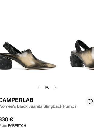 Camper lab juanita slingback pumps туфли слингбеки