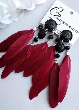 Серьги