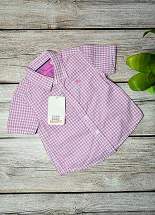 Рубашка детская на мальчика zara (испания)