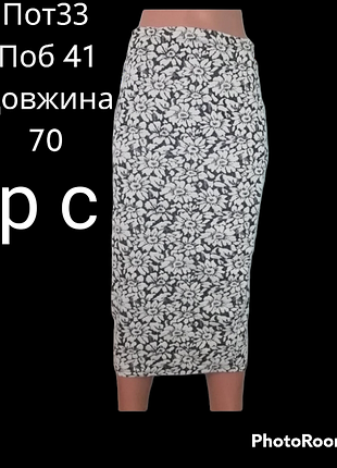 Спідниця 2