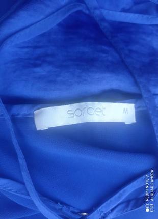36 шикарное сатиновое шелковое длинное пол макси синее платье на бретелях сарафан шовк шёлк шелк3 фото