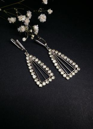 Сережки ізольда трикутні антикварні срібні білі