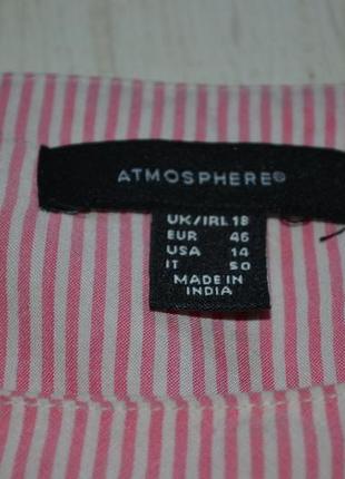 Вышитая блуза большой размер atmosphere5 фото