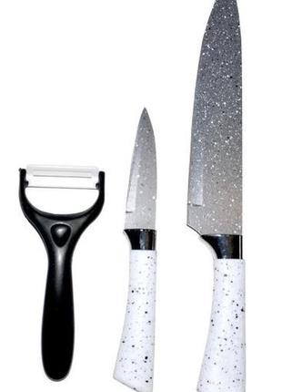 Набір два ножі з овочерізкою, набір ножів кухонних (3 предмета)