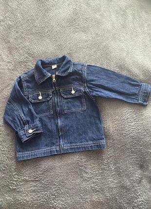 Джинсова куртка для малюка