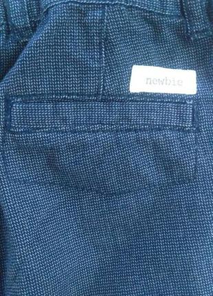 Штанці в школу