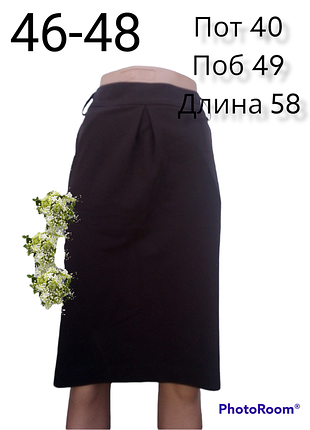Юбка 4