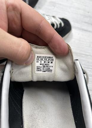 Кроссовки adidas gazelle 6