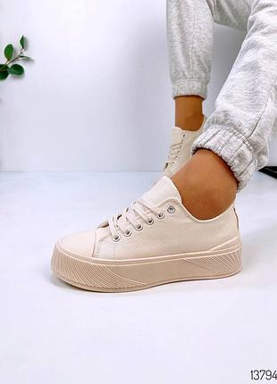 Кеді жіночі