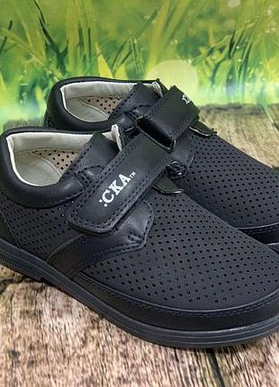 Туфлі для хлопчика р. 26-28, тм-203