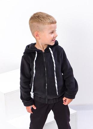 Тепла флісова толстовка, спортивна кофта, флісова кофтинка