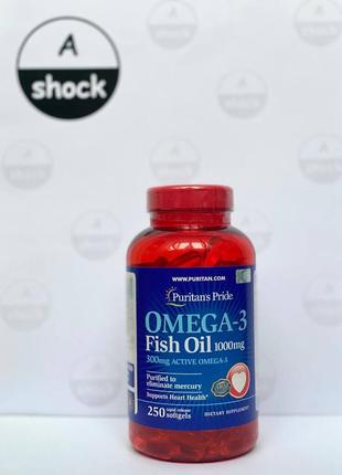 Омега 3 puritan's pride omega-3 1000mg (250 капсул.)