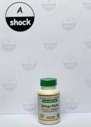 Гинкго билоба california gold nutrition ginkgo biloba 120 mg (60 капсул.)