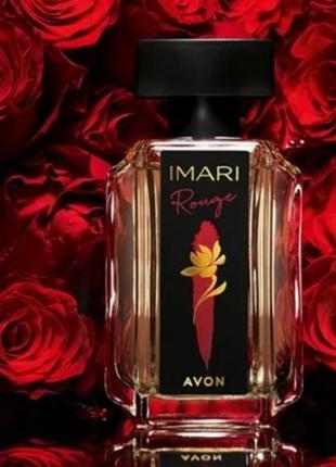 Imari rouge.50ml.