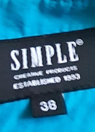 Спідниця 3
