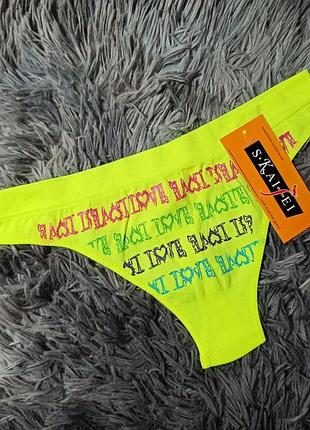 Яскраві трусики стрінги бікіні, м'які спортивні стрінги