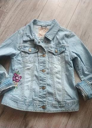 Джинсовочка place