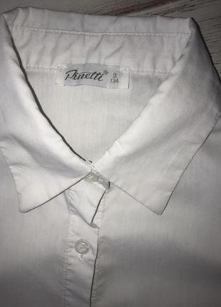 Рубашка pinetti 7-9 (128/134)