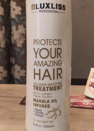 Ботокс для волосся luxliss уценка collagen smoothing treatment 1000мл