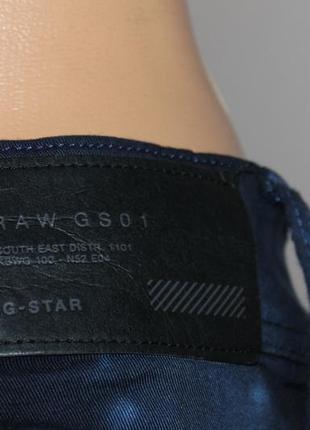 Джинси - скінні g-star raw5 фото