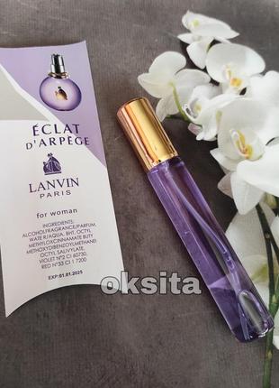 💓eclat 💓 ніжний квітковий аромат пробник 20ml