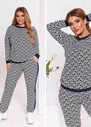 Стильний жіночий костюм, є великі розміра