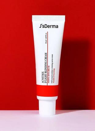 Крем для проблемної шкіри обличчя j'sderma acnetrix d`light blending cream, 50 мл