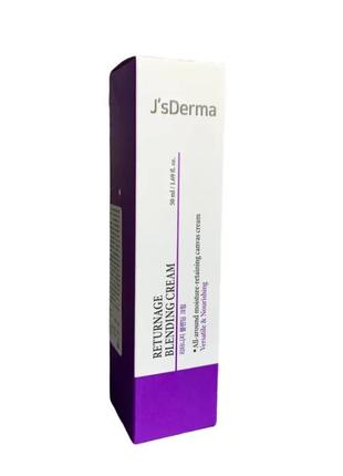 Відновлювальний крем для обличчя j'sderma returnage blending cream, 50 мл