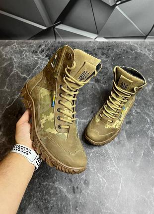 Черевики чоловічі тактичні/черевики чоловічі тактичні